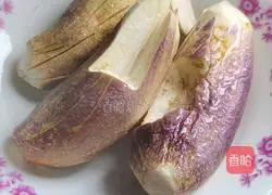 Illustration of how to make eggplant with oil 1