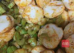 Illustration of how to make fried rice cake 6