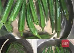 Gypsophila Illustration of how to make okra mashed potatoes 1