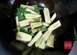 Illustration of how to make eggplant and beans 5