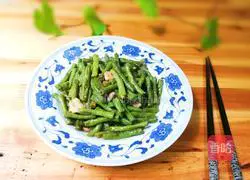 Illustration of how to make garlic soy beans 12