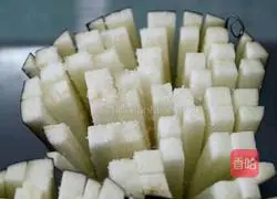 Illustration of how to make chrysanthemum and eggplant in tomato sauce 4