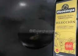 Illustration of how to make spicy and sour cabbage 2