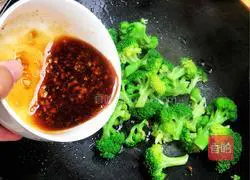 Illustration of Homemade Garlic Broccoli 6