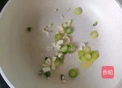 Illustration of how to make fried mushrooms with soy sauce 5