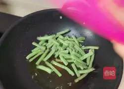 Illustration of how to make cumin beans 2