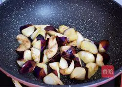 Recipe for Di Sanxian (less oil version) 6