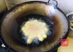 Honey sweet potato balls recipe 7