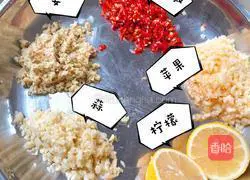 Illustration of how to make Spicy Chicken Yijian 4