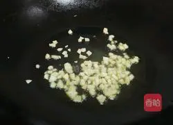 Illustration of how to make chrysanthemum with soy sauce 6