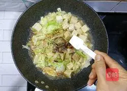 Illustration of how to make frozen tofu stewed with cabbage 16
