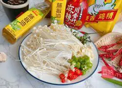 Illustration of how to make cold enoki mushrooms 1