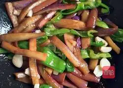 Illustration of how to cook eggplant 9