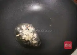 Illustration of how to make garlic sweet potato leaves 6