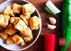 Illustration of how to cook bean paste 1