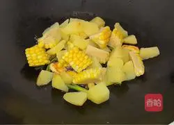 Illustration of how to make spicy hot pot 8