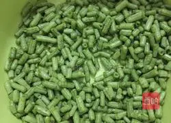 Illustration of how to make sour beans 3