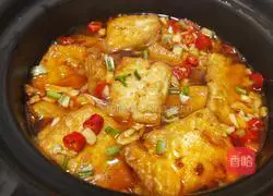 Casserole tofu puff recipe illustration 7