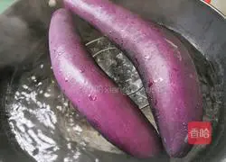 Cold Eggplant Illustration of how to do it 2