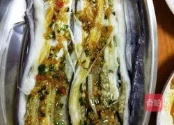 Illustration of how to make steamed eggplant 6