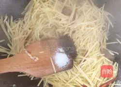 Illustration of how to make spicy potato shreds 6