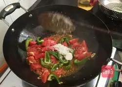 Illustration of how to cook eggplant 9