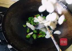 Illustration of how to stir-fry yam 5