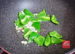 Recipe for Di Sanxian (less oil version) 8