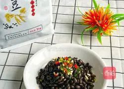 Illustration of how to make cold ecological black beans 8