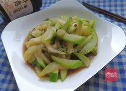 Illustration of how to make sauce-flavored zucchini 10