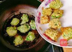 Illustration of how to make crispy chrysanthemum 11