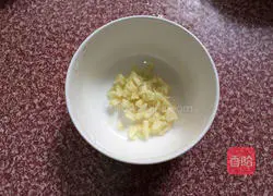 Enoki mushrooms Illustration of how to mix cucumber 3