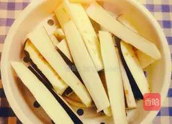 Garlic Eggplant Recipe Illustration 2