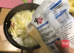 Illustration of how to make vinegar cabbage 14