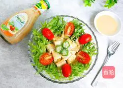 Colorful French style Salad recipe illustration 9