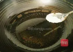 Illustration of how to make fried onions and fungus 5