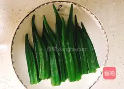 Cold salad Illustration of how to make okra 7