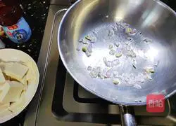 Illustration of making sauce-flavored tofu 3