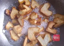 Illustration of how to make shredded sweet potatoes (love version) 9