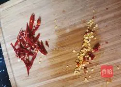 Illustration of how to make cold cowpeas 5