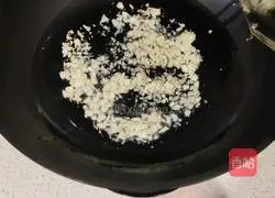 Garlic Illustration of how to make Rongyoumaicai 5