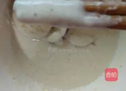 Illustration of how to make eggplant pancakes 3
