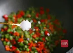 Illustration of how to stir-fry green beans 11