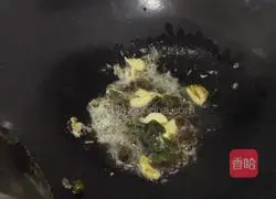 Illustration of how to make broccoli in soup 4 