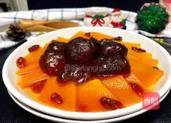 Illustration of how to make candied jujube pumpkin 6