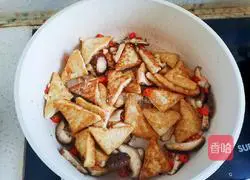 Illustration of how to make fried tofu with mushrooms 8
