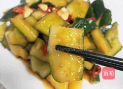 Illustration of how to make cold cucumber 13