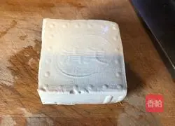 Tofu with shredded carrots Illustration of how to do it 1