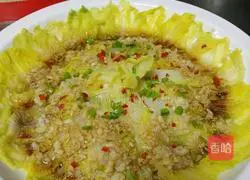 Garlic Illustration of how to make vermicelli baby vegetables 4