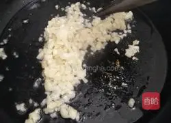 Illustration of how to make vegetarian fried cowpeas 3